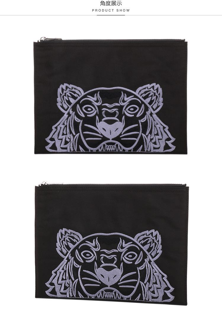 kenzo/高田贤三男士虎头印花多色帆布手拿包 手包 5pm302