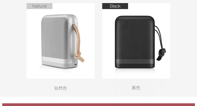 b&o play beoplay p6 蓝牙音箱 iphonexs可用 便携式无线蓝牙音响