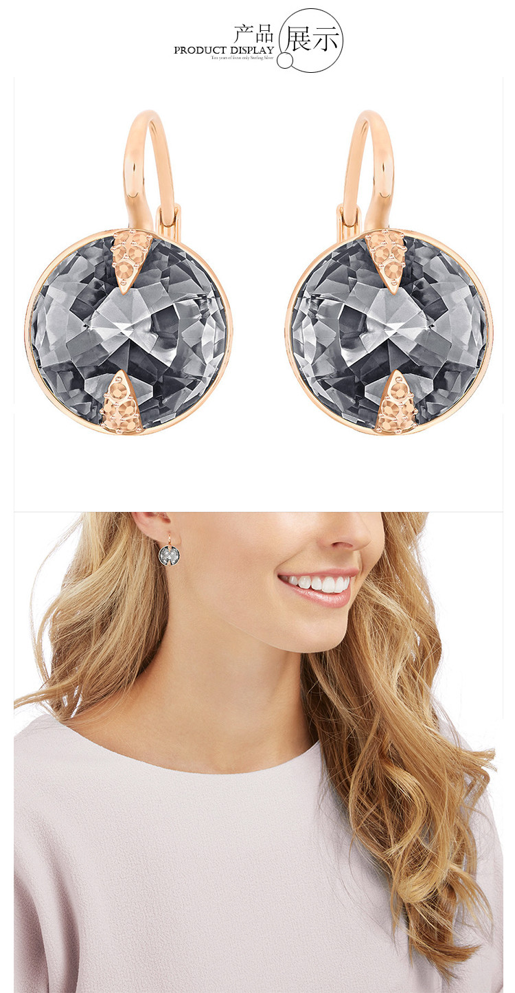 swarovski/施华洛世奇 新款灰黑色贝拉水晶耳环 5276285