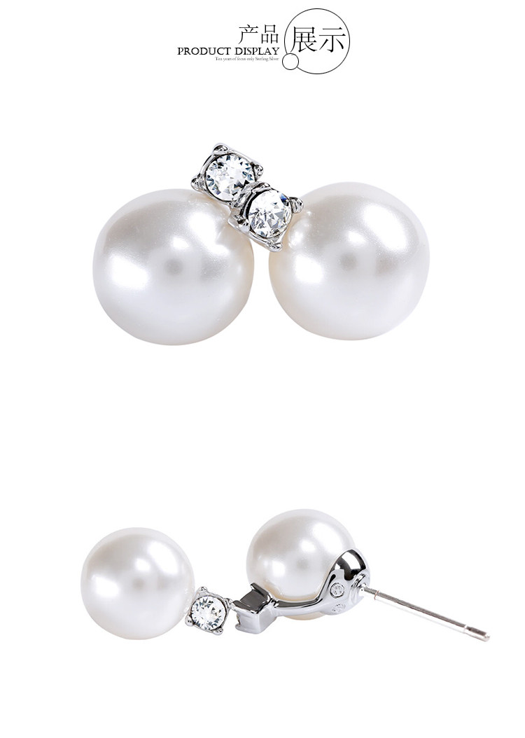 swarovski/施华洛世奇 水晶珍珠耳环 1179751