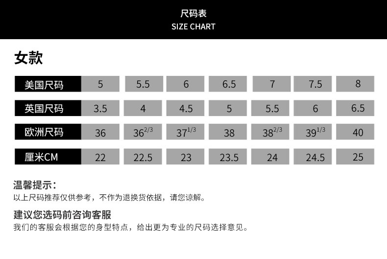 arcteryx/始祖鸟登山鞋女款攀登登山鞋konseal fl 22818