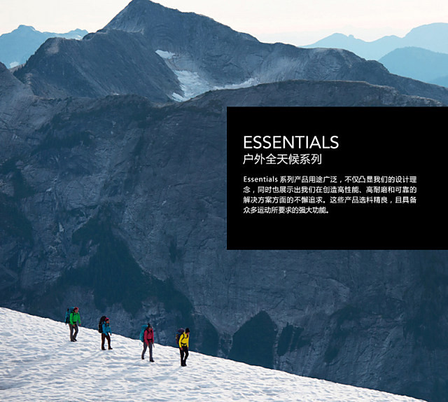 arcteryx/始祖鸟 男款保暖棉服 atom sl hoody m 17305【2017新款】