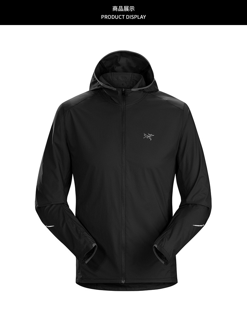 arcteryx/始祖鸟 男款连帽皮肤风衣20966incendohoodym【19春夏新品】