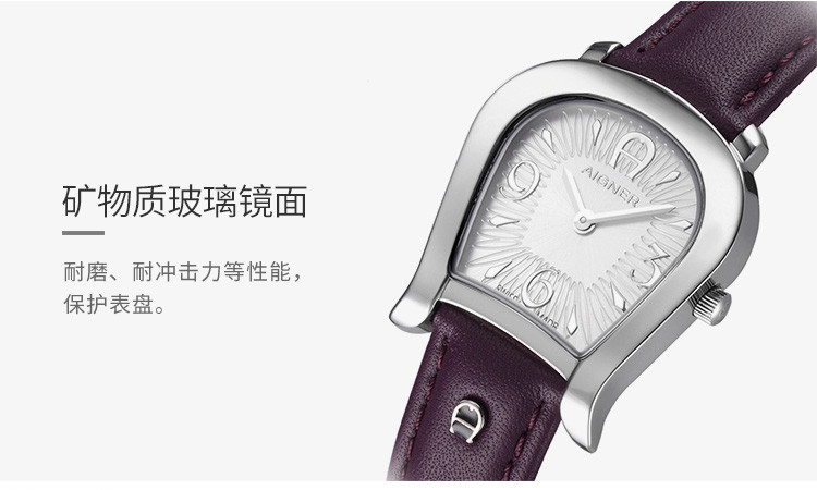 casoria天使银系列女士石英手表 a46201【正品 价格 图片】 - 寺库网