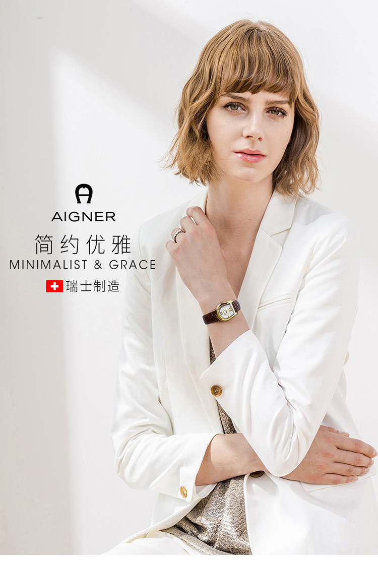 aigner/艾格娜 andria闪耀金系列女士石英手表 a24224a