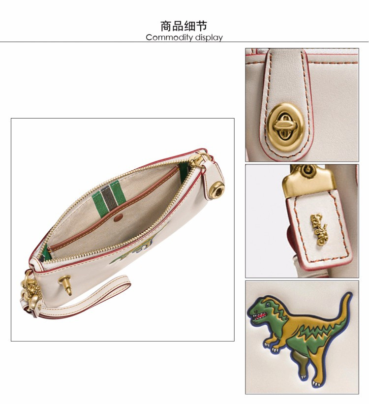 coach/蔻驰 女士乳白色恐龙印花牛皮手拿包腕包 55039 olchk