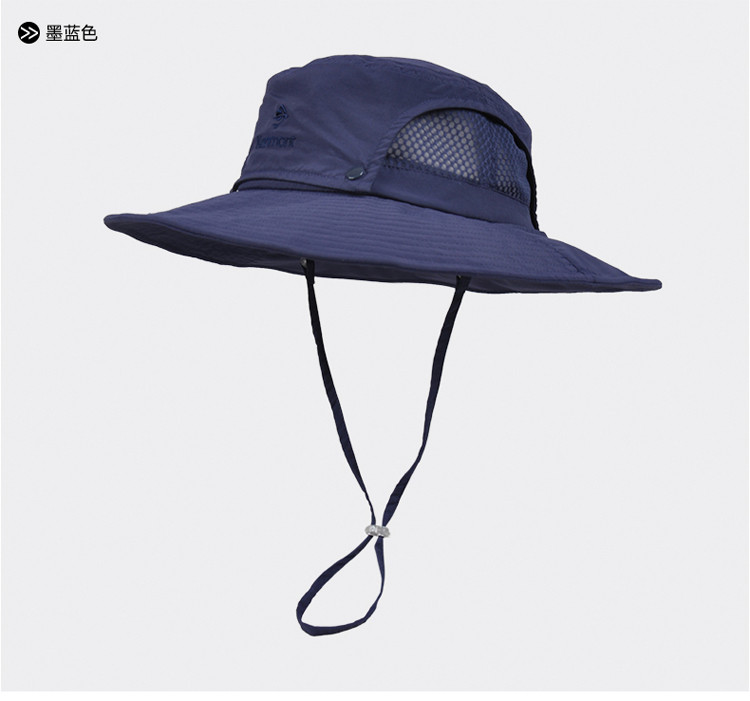 渔夫帽男夏天帽子摄影野营防晒遮阳帽折叠透气登山大沿帽3261 卡其色