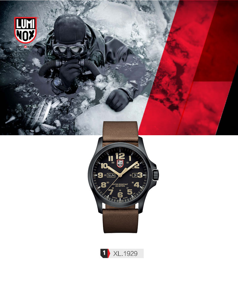 luminox/luminox 瑞士雷美诺时阿塔卡马野外星期日历系列勇猛刚毅潜水