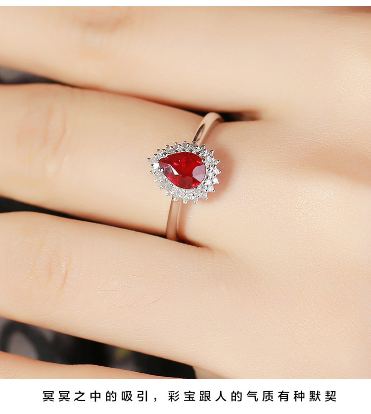 daisy fellowes/黛西法罗 18k金钻石红宝石戒指 水滴型彩宝戒指女