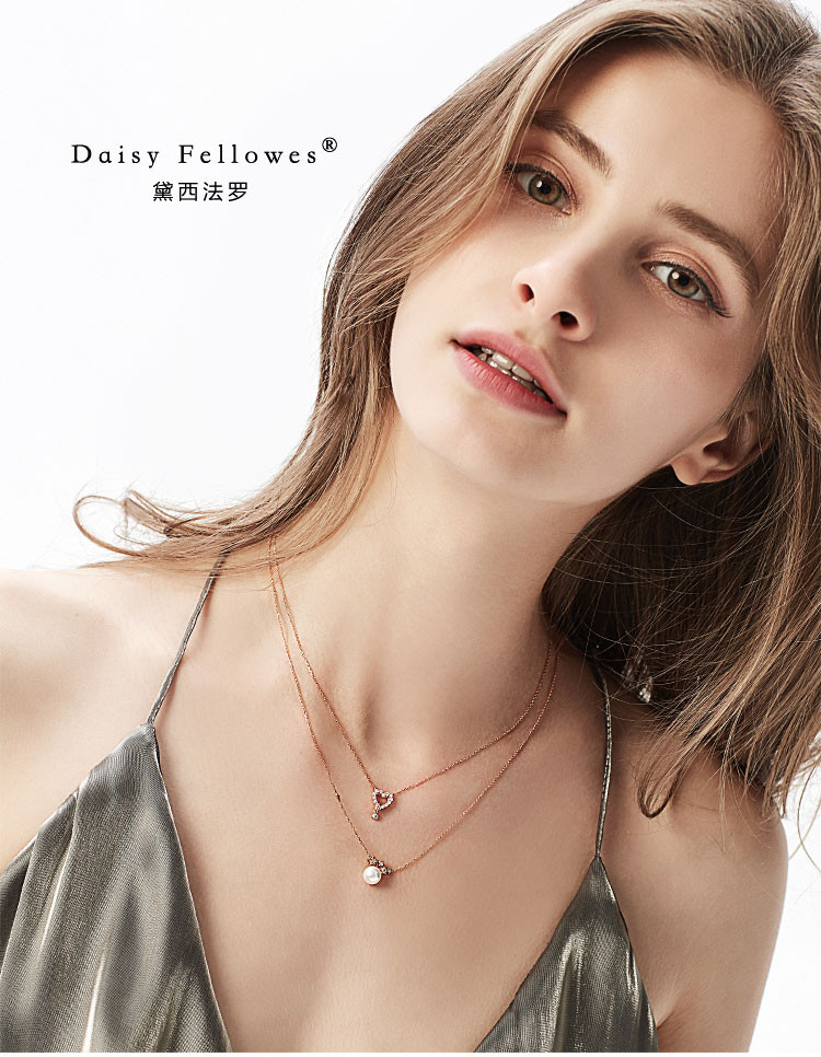 daisy fellowes/黛西法罗 优雅珍珠系列腕饰 女士18k金南洋金珠配红绳