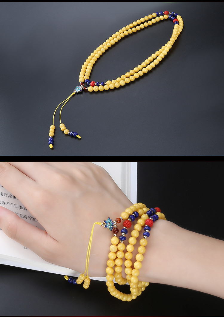 miko/蜜库珠宝 琥珀蜜蜡手串 蜜蜡佛珠手链