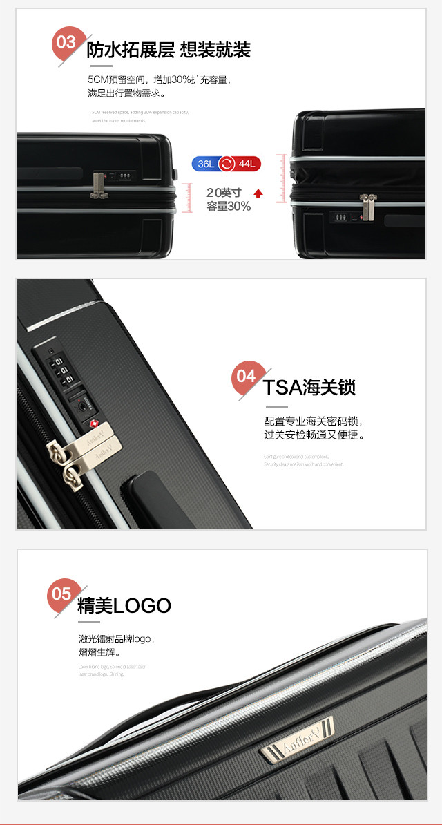 antler/安特丽行李箱万向轮20寸旅行拉杆箱中性款式聚碳酸酯黑色a859