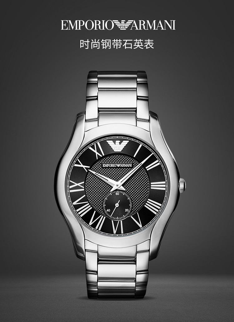 【emporio armani安普里奥阿玛尼 emporio armani】emporio armani/安