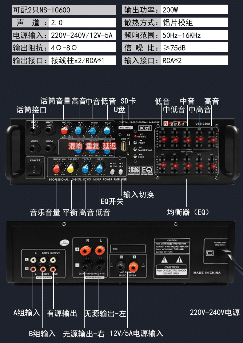 yamaha/雅马哈 ic600 吸顶式音响 背景音乐蓝牙音响 家用吊顶 天花