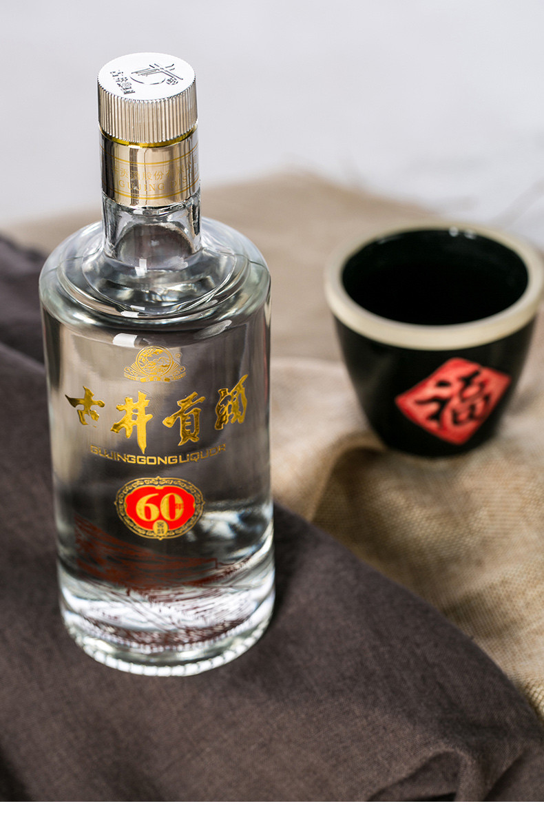 古井贡酒 60年窖龄酒 50度500ml