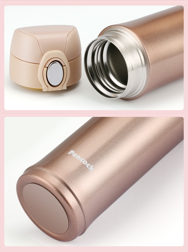 peacock/孔雀一键开启轻量化mbb-40(p)樱桃粉400ml保温保冷杯