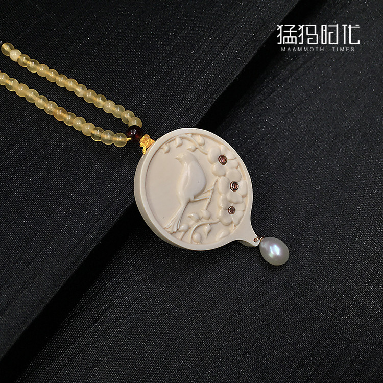 mmsd/猛犸时代 专柜正品带证书猛犸象牙 喜上眉梢-18k金镶嵌系列挂件