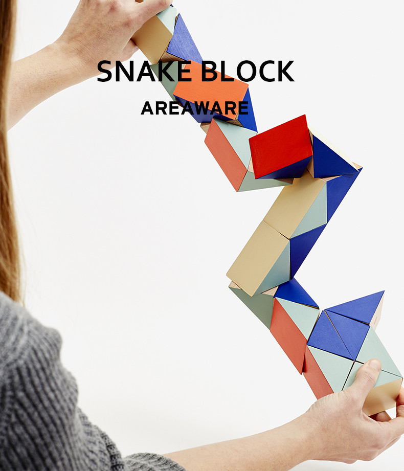 areaware/木质蛇形积木