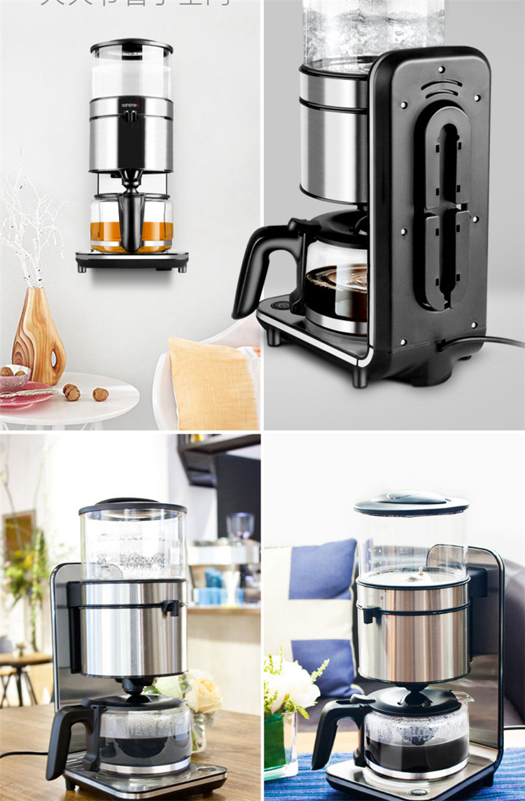 nathome/北欧欧慕家用全自动咖啡茶饮机nkf501design lifestyle