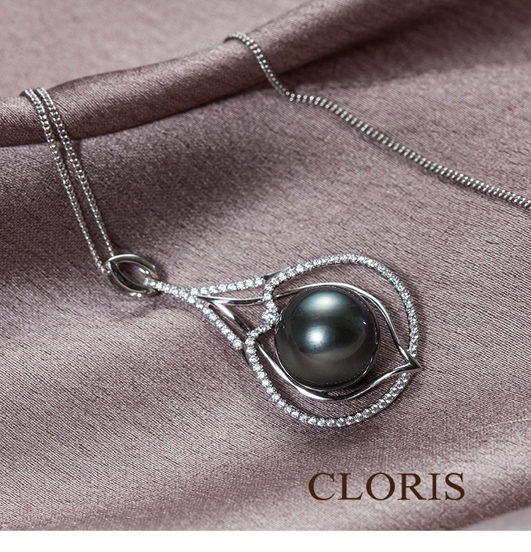 cloris/克劳瑞斯 大溪地黑珍珠 11.