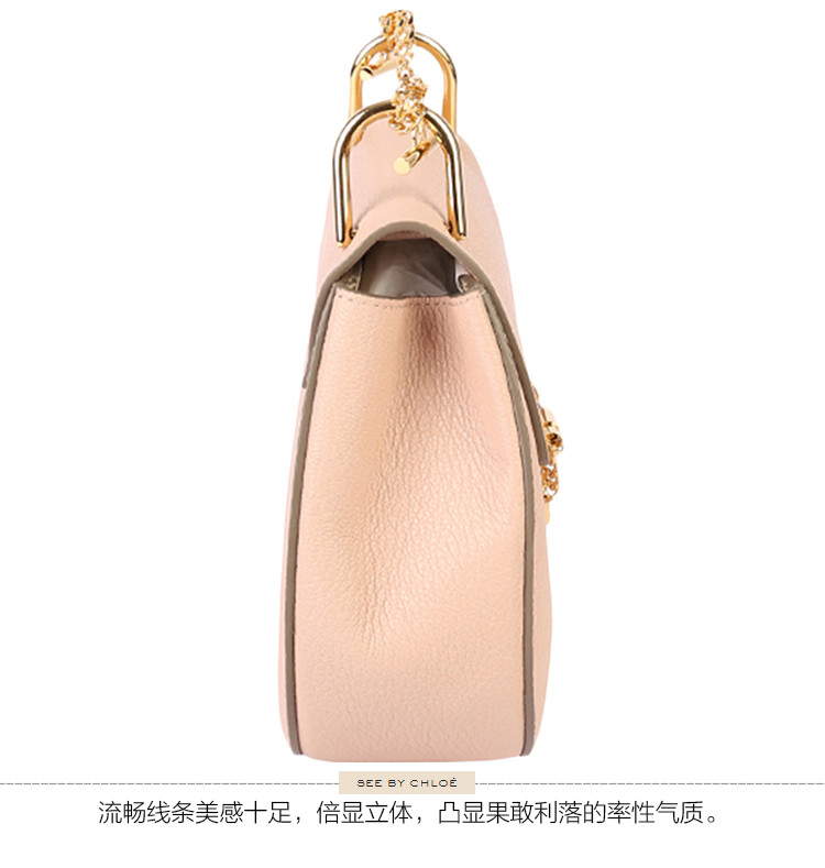 chloe/克洛伊 女士浅粉色羊皮斜挎包单肩包 3s1031 944 b59