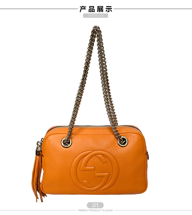 gucci/古驰 女士soho橘黄色牛皮流苏金属链条单肩手提包 308983 a7m0g