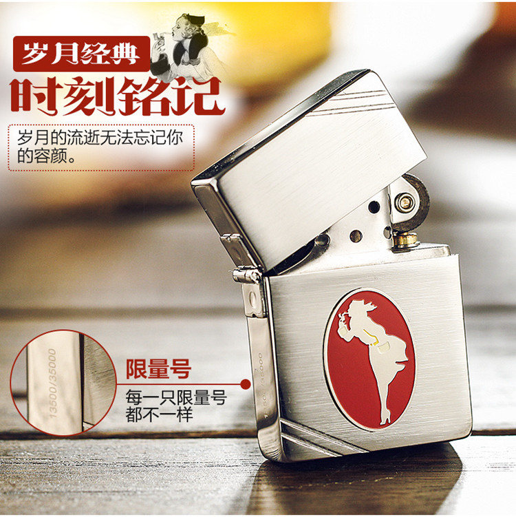 名牌打火机复刻?名牌打火机复刻图片-第1张图片-潮百科