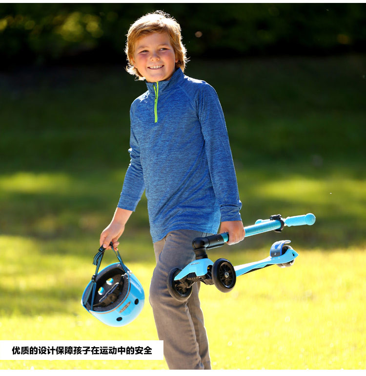 瑞士micro maxi 米高德陆诗迷嬉可折叠滑板车