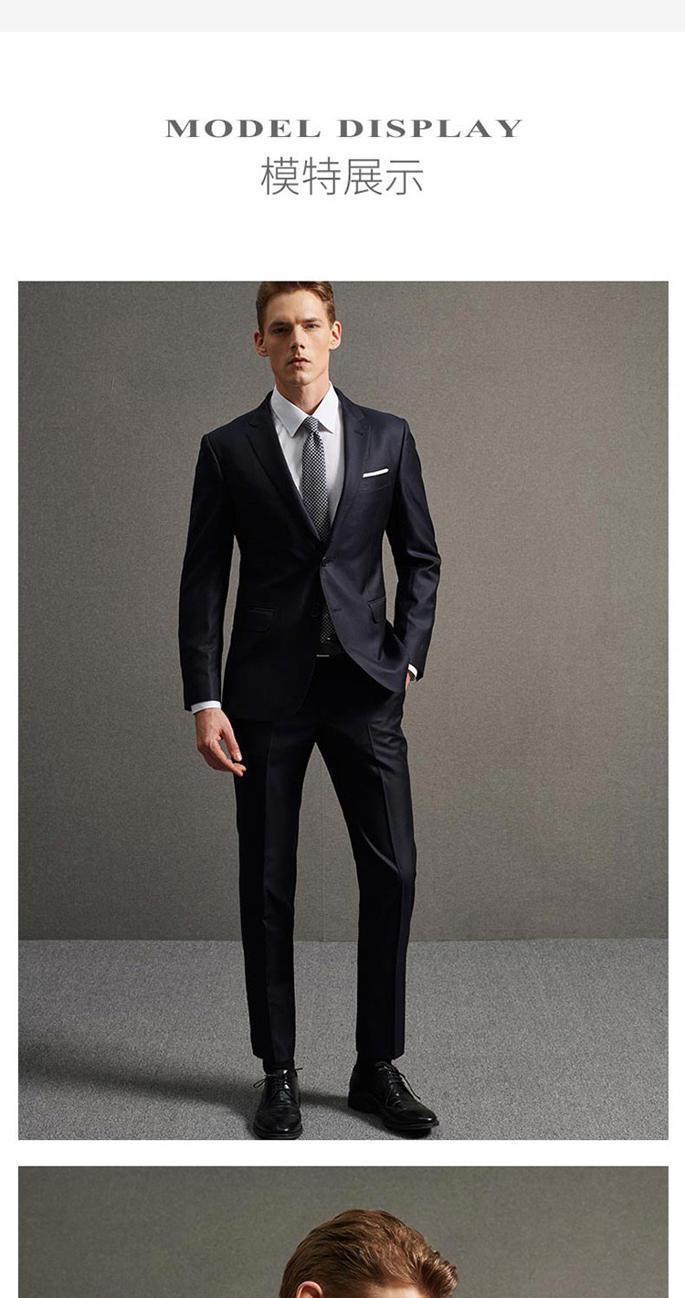 by creations/柏品 意大利进口泰尼亚羊毛西服 男士修身青果领西服