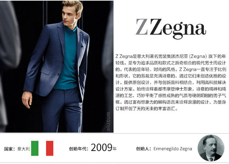 z zegna/z zegna 千鳥格子男士長袖襯衫zz1410518739