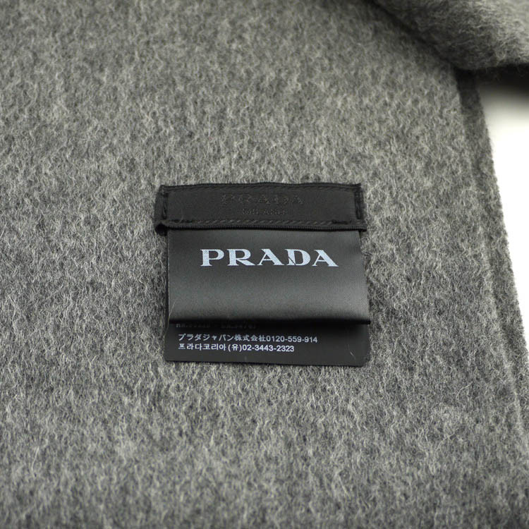 prada/普拉达 羊毛羊绒混纺简约时尚字母logo男士围巾 usc128 ardesia