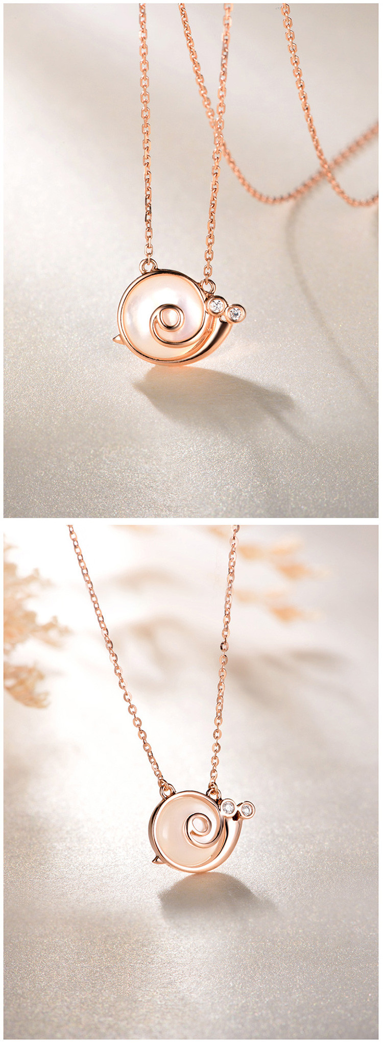 zocai/佐卡伊 如果蜗牛有爱情同款女款18k金钻石项链