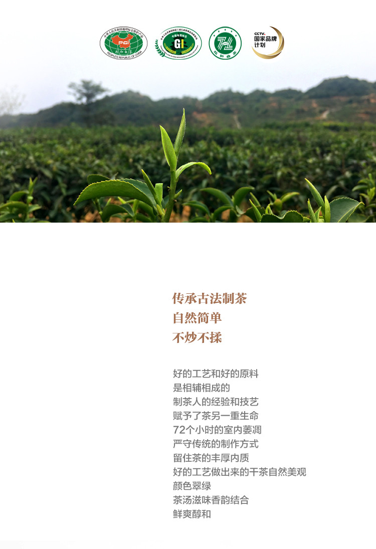 dayu/大与茶问 2018年头春特级白牡丹 龙园胜雪 1箱12饼 2400g 政和