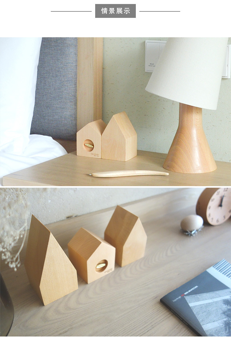 beladesign/本来设计 屋顶音乐盒八音盒