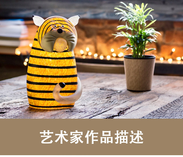 borowski玻璃艺术装饰品生肖老虎摆件创意家居摆件礼物定制工艺礼品