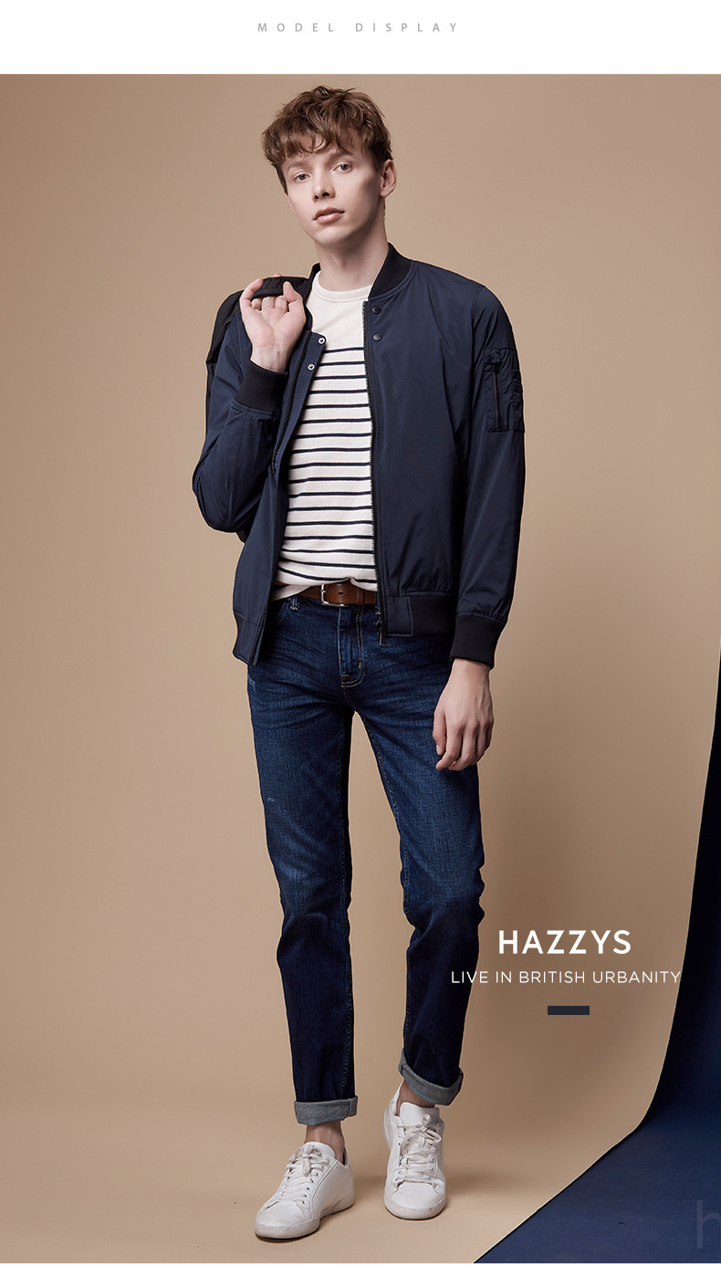 hazzys/哈吉斯 秋冬新款外套男士夹克简约百搭休闲舒适夹克外套asvzu