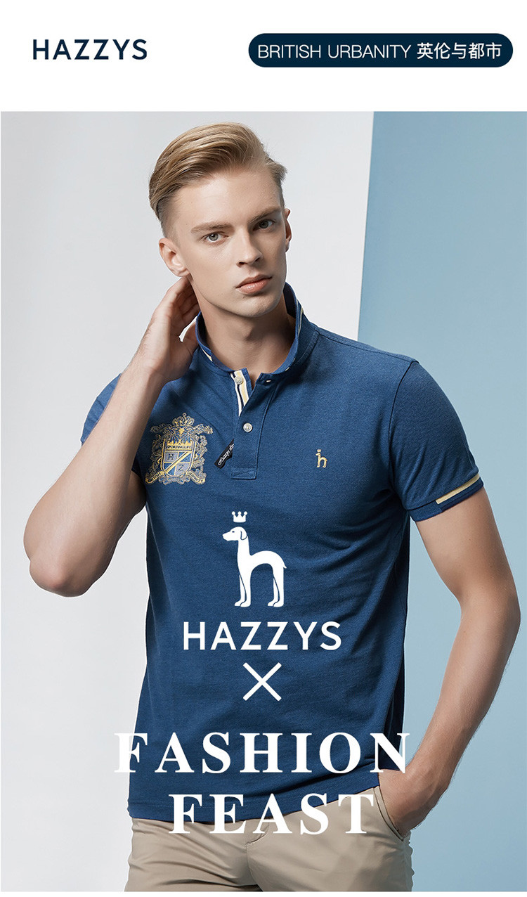 hazzys/哈吉斯 夏裝新款翻領短袖t恤繡標男士短polo衫astze06be19