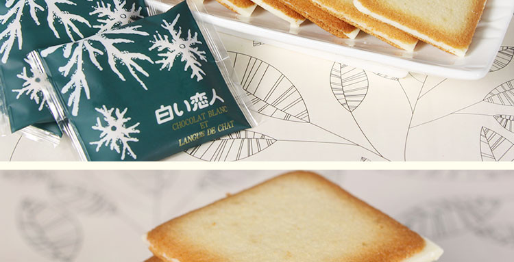 日本进口零食北海道白色恋人饼干白巧克力夹心饼干12枚132g伴手礼物