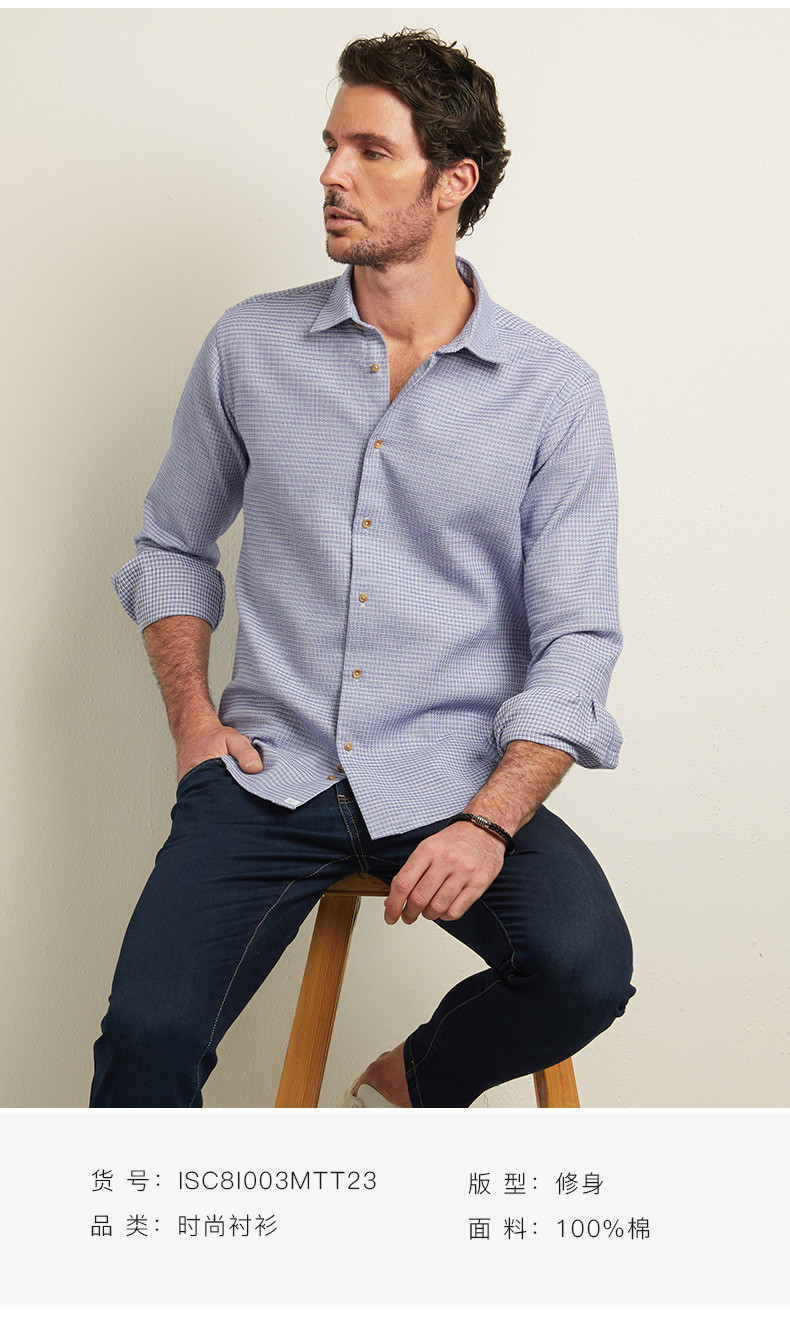 camicissima/恺米切18秋冬修身男士长袖衬衫 时尚保暖格纹纯棉法兰绒