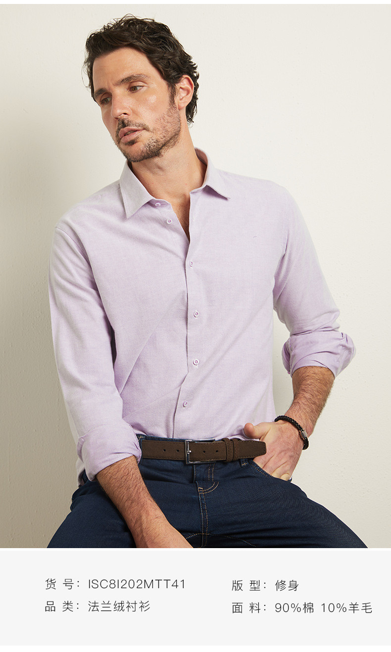 camicissima/恺米切18秋冬纯色保暖男士长袖衬衫 时尚商务休闲法兰绒