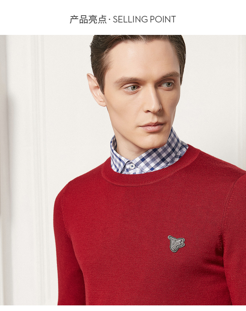 saint angelo/报喜鸟秋季男式都市休闲羊毛衫 圆领羊毛套头徽章保暖