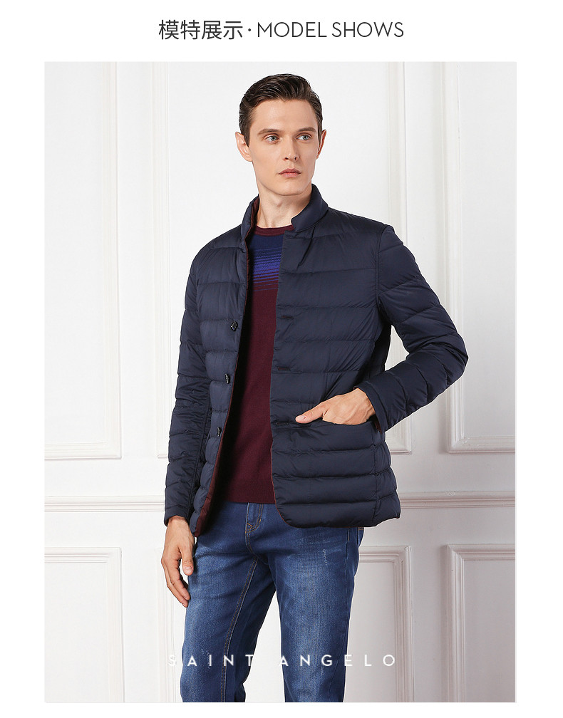 saint angelo/报喜鸟18冬季商务休闲保暖双面穿男士羽绒服 修身立领白