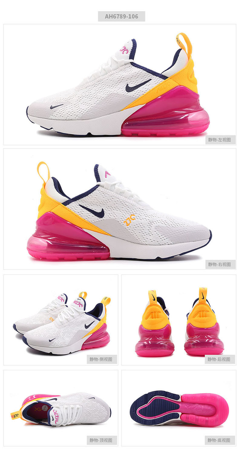 nike 耐克女鞋春季新款airmax270气垫缓震时尚跑步鞋休闲鞋ah6789-106