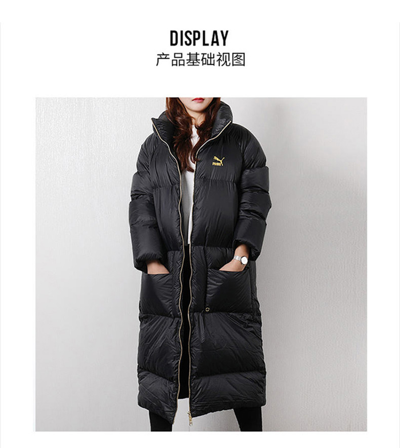 puma 彪马男装女装长款羽绒服18冬新运动情侣过膝羽绒外套575018-04