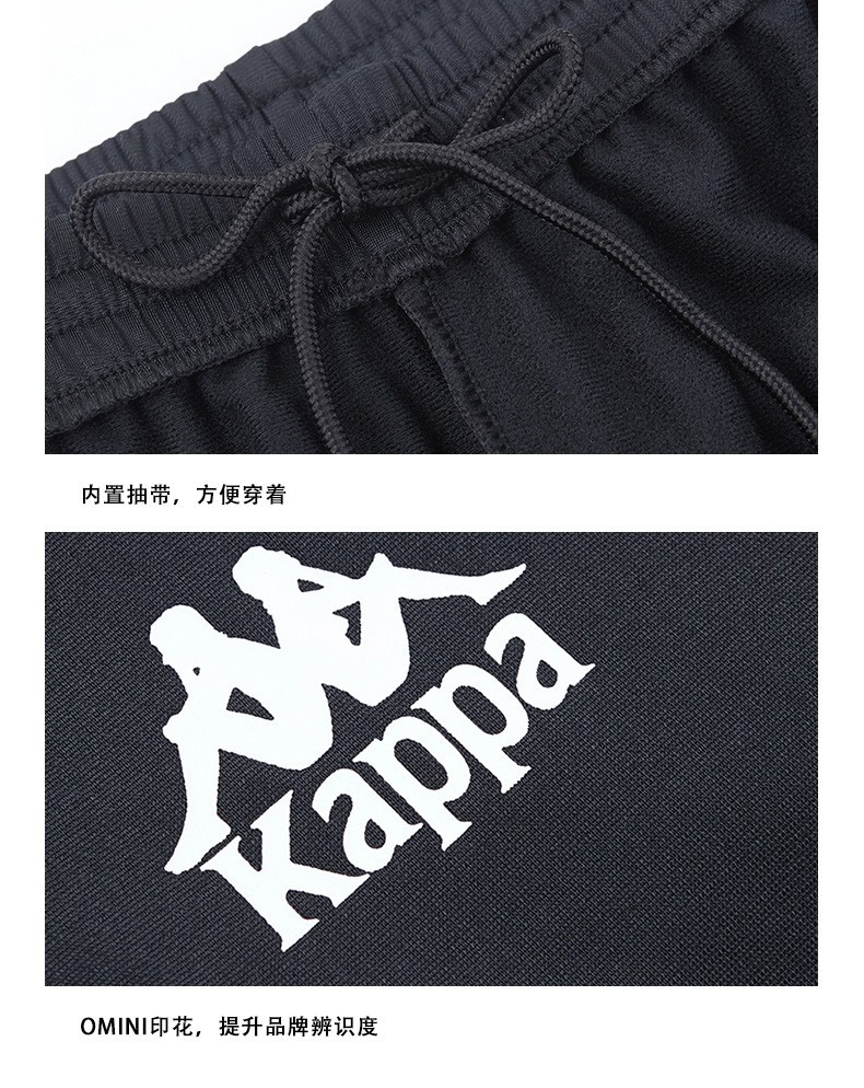 kappa卡帕banda串标男款 2019夏季新款运动短裤休闲短裤五分裤 服装