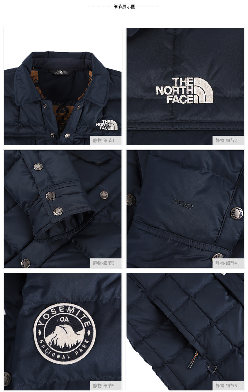 the north face/北面男裝 2018冬季新款運動服戶外休閒防風防潑水700