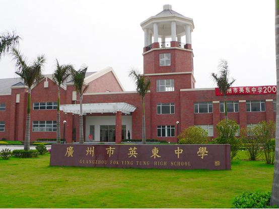 冯珊珊高尔夫-南沙学员半读半训课程(寄宿式,半天读书半天训练)