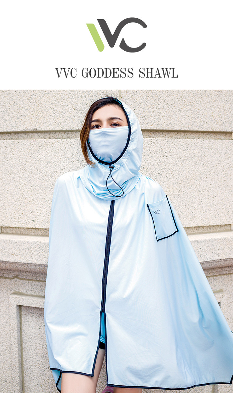 韩国vvc 2018夏季新防晒衣女薄款防紫外线斗篷外套百搭披风防晒服