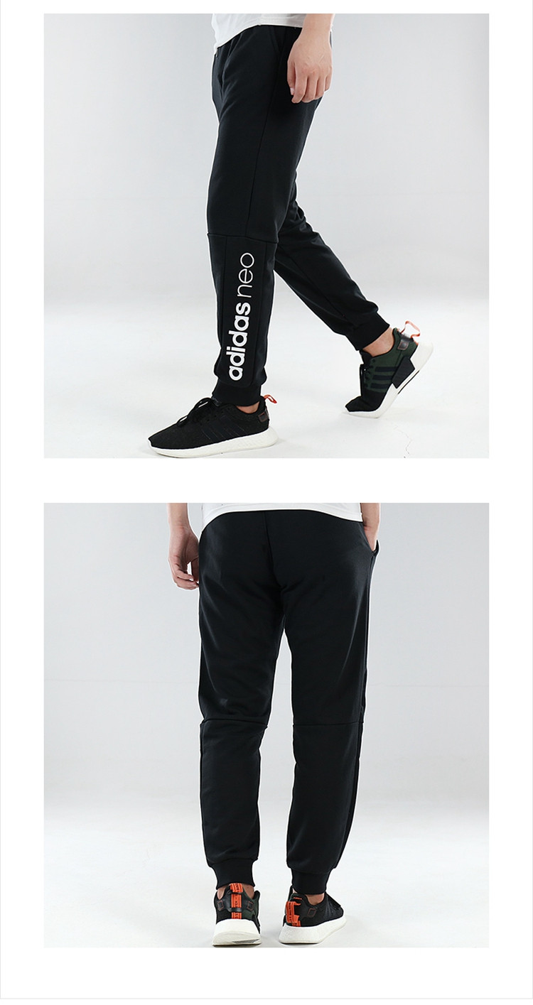 adidas阿迪达斯 neo 2018新款男运动休闲长裤dm2157