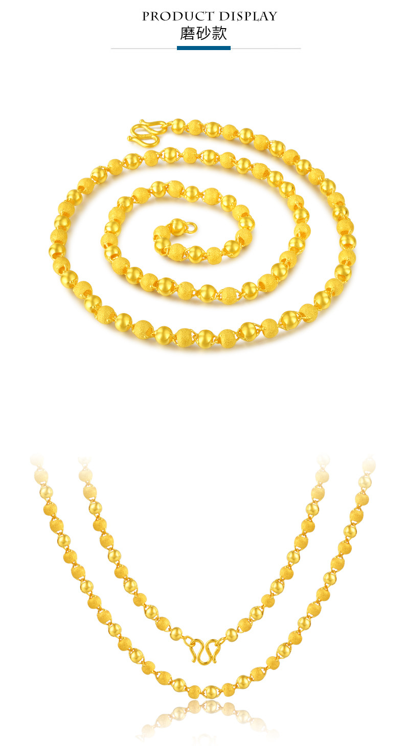 china gold/中国黄金 黄金项链男女款足金9999金项链